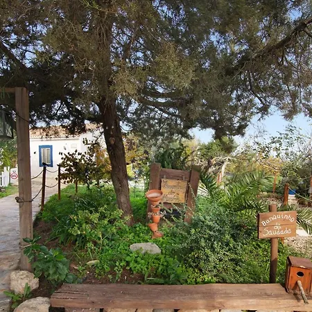 Quinta Do Mestre - Casa Do Mar